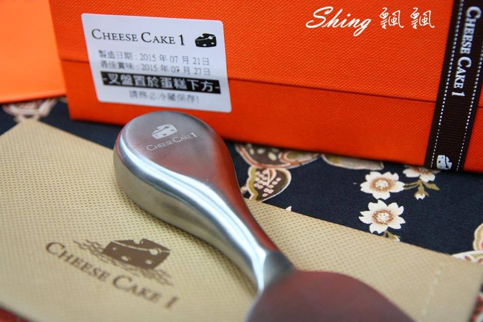 [宅配] CheeseCake1頂級精品乳酪蛋糕-夏季芒果限定曼波五號乳酪蛋糕，最愛送禮蛋糕品牌推薦 @博士生瘋狂日記