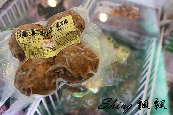 [台中] 海藻豬鮮切肉舖-品質保證，現切肉片吃得安心 @博士生瘋狂日記