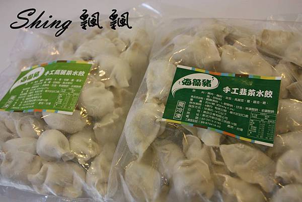 [台中] 海藻豬鮮切肉舖-品質保證，現切肉片吃得安心 @博士生瘋狂日記