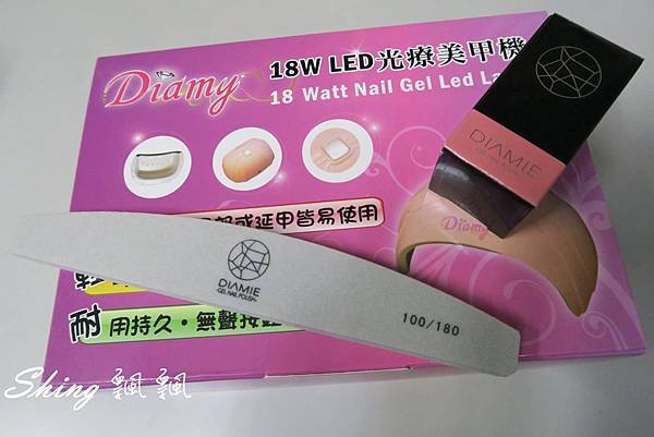 [美容彩妝] 輕鬆好上手DIAMIE懶人膠-自己也能快速優雅的的完成光撩指甲 @博士生瘋狂日記
