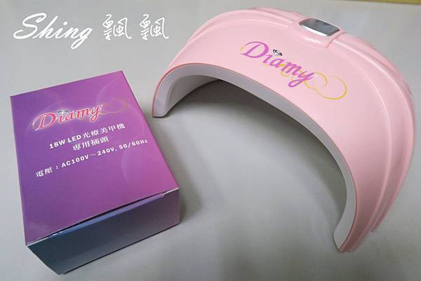 [美容彩妝] 輕鬆好上手DIAMIE懶人膠-自己也能快速優雅的的完成光撩指甲 @博士生瘋狂日記