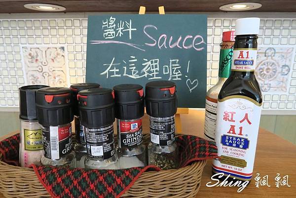 [台中] 慕澄歐式料理 Russell’s Place @博士生瘋狂日記