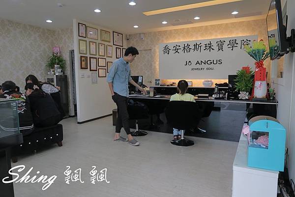 [台中] JoAngus喬安格斯珠寶學院-DIY手做純銀項鍊,戒指 @博士生瘋狂日記