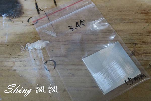 [台中] JoAngus喬安格斯珠寶學院-DIY手做純銀項鍊,戒指 @博士生瘋狂日記