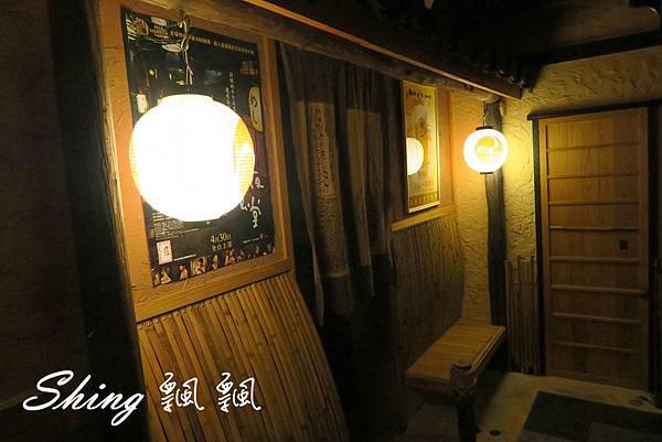 [台中] 木庵食事處-日本風味濃厚低調好食居酒屋 @博士生瘋狂日記