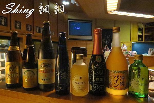 [台中] 木庵食事處-日本風味濃厚低調好食居酒屋 @博士生瘋狂日記
