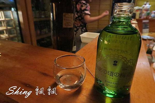 [台中] 木庵食事處-日本風味濃厚低調好食居酒屋 @博士生瘋狂日記