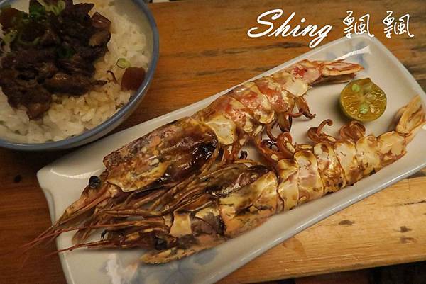 [台中] 木庵食事處-日本風味濃厚低調好食居酒屋 @博士生瘋狂日記