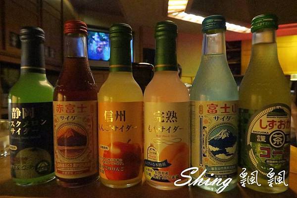 [台中] 木庵食事處-日本風味濃厚低調好食居酒屋 @博士生瘋狂日記
