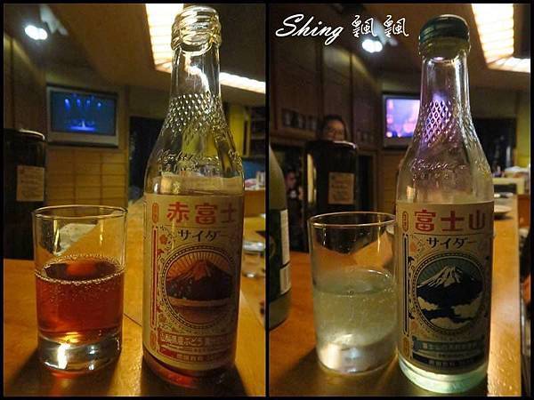 [台中] 木庵食事處-日本風味濃厚低調好食居酒屋 @博士生瘋狂日記