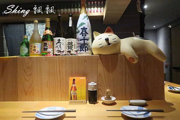 [台中] 有喜屋Ukiya-台中日式煎餃擔當居酒屋，咬一口脆皮起司煎餃，享受日本下班後的日式好料 @博士生瘋狂日記