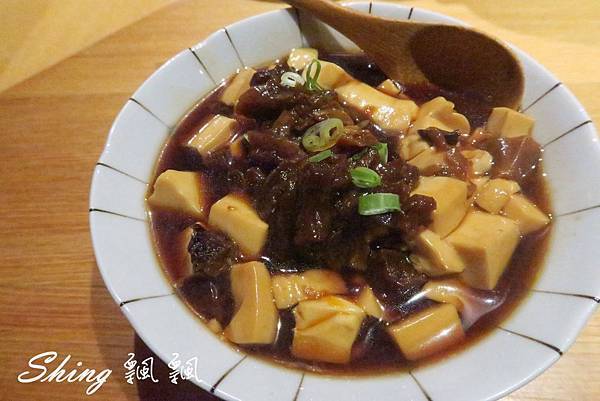 [台中] 有喜屋Ukiya-台中日式煎餃擔當居酒屋，咬一口脆皮起司煎餃，享受日本下班後的日式好料 @博士生瘋狂日記