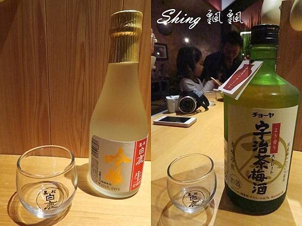 [台中] 有喜屋Ukiya-台中日式煎餃擔當居酒屋，咬一口脆皮起司煎餃，享受日本下班後的日式好料 @博士生瘋狂日記