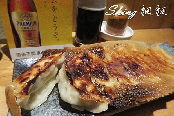 [台中] 有喜屋Ukiya-台中日式煎餃擔當居酒屋，咬一口脆皮起司煎餃，享受日本下班後的日式好料 @博士生瘋狂日記