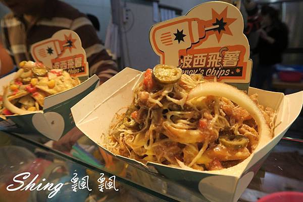 [台中] 逢甲夜市好吃的飛薯要飛囉-8種香濃口味波西飛薯 @博士生瘋狂日記