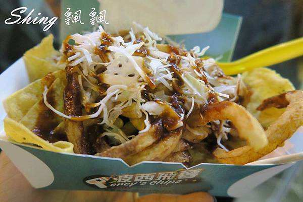 [台中] 逢甲夜市好吃的飛薯要飛囉-8種香濃口味波西飛薯 @博士生瘋狂日記