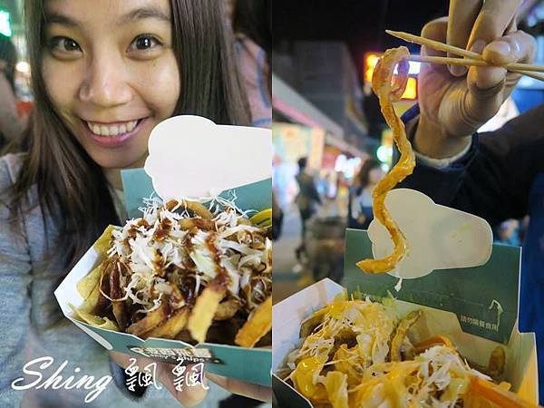 [台中] 逢甲夜市好吃的飛薯要飛囉-8種香濃口味波西飛薯 @博士生瘋狂日記