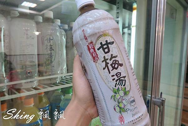 [台中] 帝王食補文心店-堅持一斤鴨 四兩薑的帝王比例冬日進補薑母鴨圍爐套餐 @博士生瘋狂日記