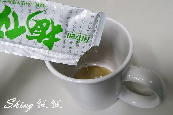[保養] 美容･健康的維持-高濃酵素液fitizen梅便秘方 @博士生瘋狂日記
