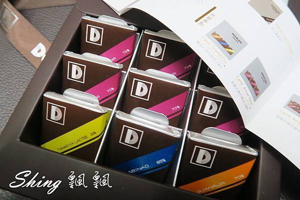 [宅配] 比利時頂級純手工巧克力DOCOLATE @博士生瘋狂日記