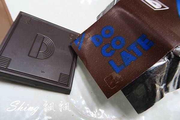 [宅配] 比利時頂級純手工巧克力DOCOLATE @博士生瘋狂日記
