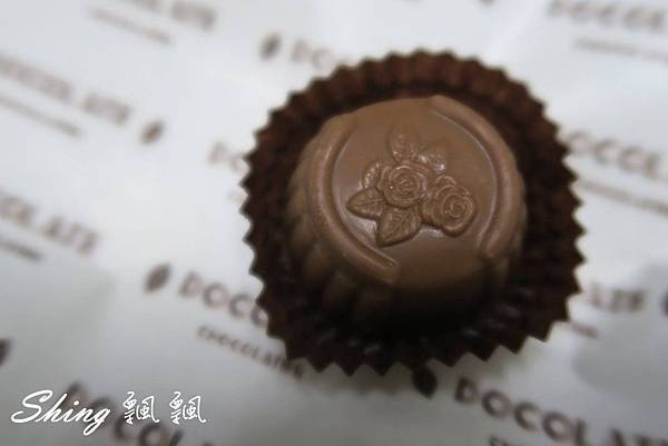 [宅配] 比利時頂級純手工巧克力DOCOLATE @博士生瘋狂日記