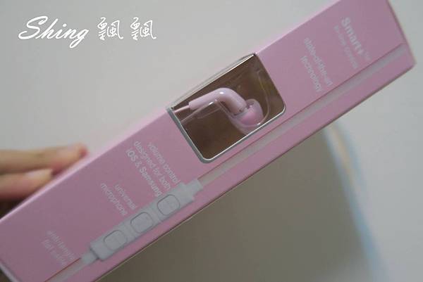 [時尚] 初生嫩紅Bonnaire奈米陶瓷線控耳機 @博士生瘋狂日記