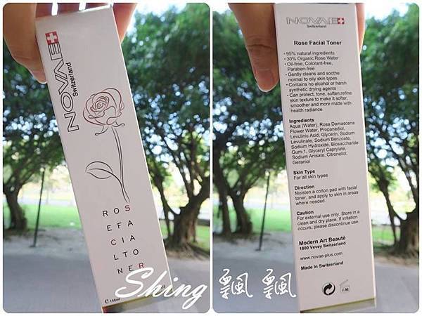 [美妝保養] NovaePlus 法國楉薇植萃賦活玫瑰露- 2000朵大馬士革玫瑰萃取，完全無酒精 @博士生瘋狂日記