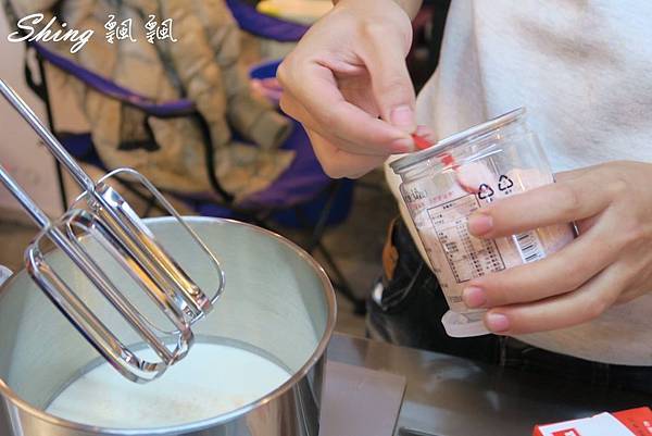 [台中] 逢甲歡樂星低調茶low key tea-大推奶蓋綠茶 @博士生瘋狂日記