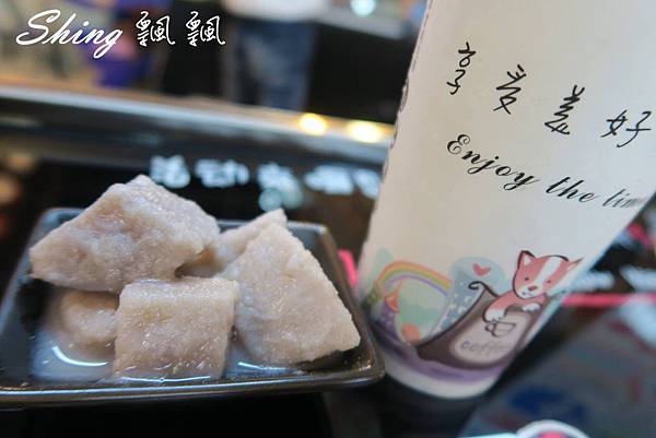 [台中] 逢甲歡樂星低調茶low key tea-大推奶蓋綠茶 @博士生瘋狂日記