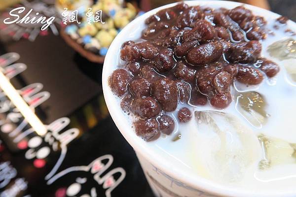 [台中] 逢甲歡樂星低調茶low key tea-大推奶蓋綠茶 @博士生瘋狂日記