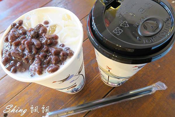 [台中] 逢甲歡樂星低調茶low key tea-大推奶蓋綠茶 @博士生瘋狂日記