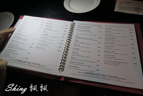 [台北] 信義區君悅酒店ZIGA ZAGA義大利餐廳夜晚LIVE BAND酒精暢飲 @博士生瘋狂日記