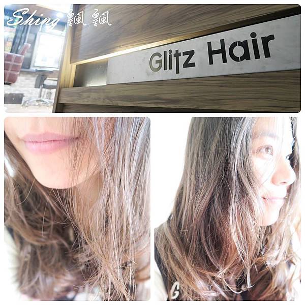 [台中] Glitz Hair 溫塑燙-給你一個自然浪漫的捲捲睡不醒頭 @博士生瘋狂日記