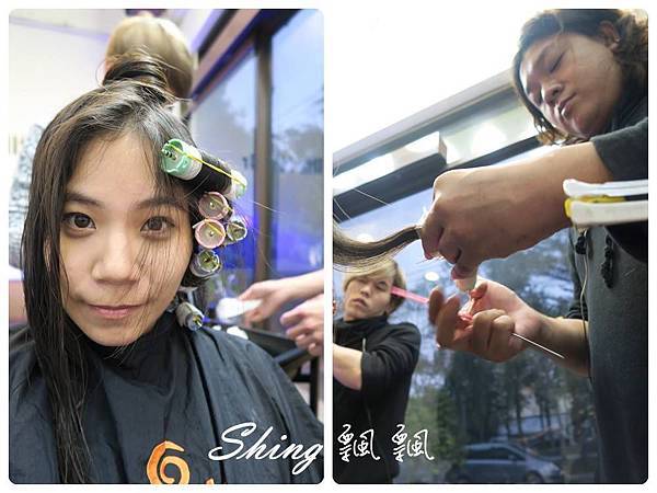 [台中] Glitz Hair 溫塑燙-給你一個自然浪漫的捲捲睡不醒頭 @博士生瘋狂日記
