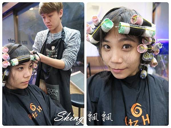 [台中] Glitz Hair 溫塑燙-給你一個自然浪漫的捲捲睡不醒頭 @博士生瘋狂日記