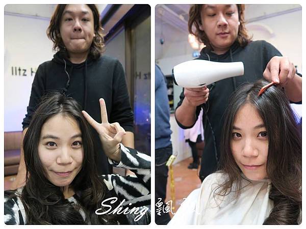 [台中] Glitz Hair 溫塑燙-給你一個自然浪漫的捲捲睡不醒頭 @博士生瘋狂日記