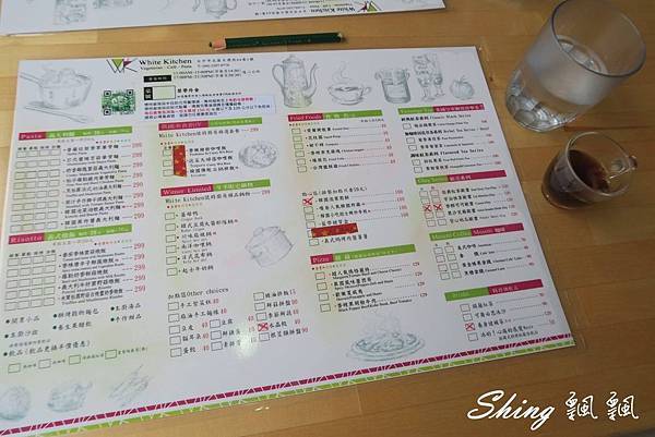 [台中] White Kitchen 懷特廚房-有英國唐寧茶相伴的精緻素食異國料理 @博士生瘋狂日記
