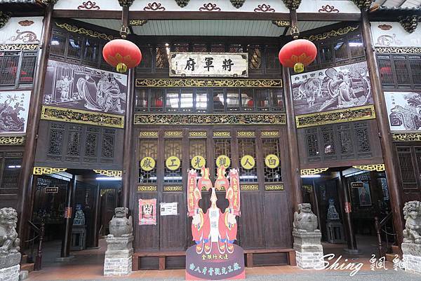 [嘉義] 白人牙膏觀光工廠-牙膏DIY成最佳伴手禮，將軍府令人驚嘆 @博士生瘋狂日記