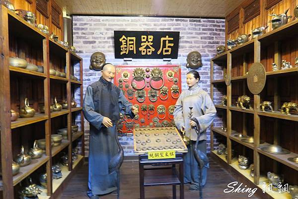 [嘉義] 白人牙膏觀光工廠-牙膏DIY成最佳伴手禮，將軍府令人驚嘆 @博士生瘋狂日記