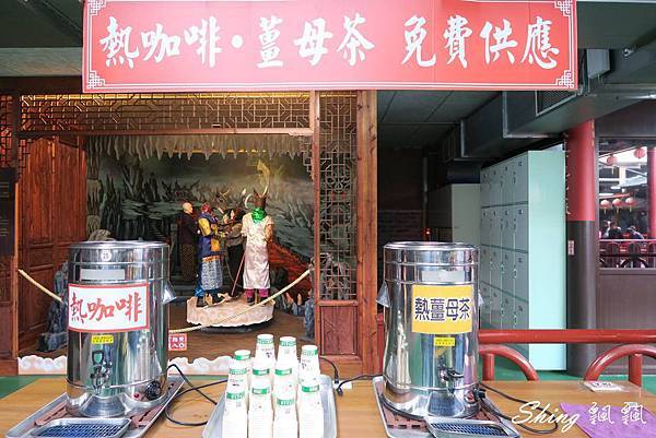[嘉義] 白人牙膏觀光工廠-牙膏DIY成最佳伴手禮，將軍府令人驚嘆 @博士生瘋狂日記
