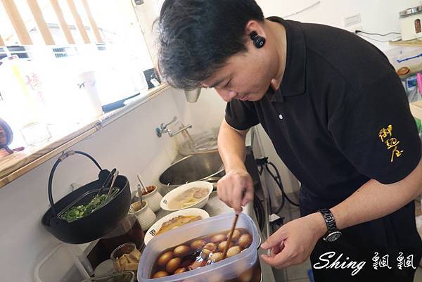[台中] 御麵屋-九州風味屋台拉麵 @博士生瘋狂日記
