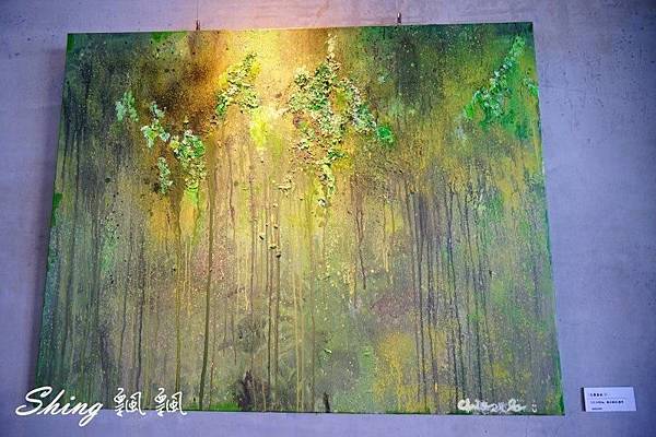 [台中] 森林漫步Art Studio -創作手繪工作室，博館三街裡面的藝術家 @博士生瘋狂日記