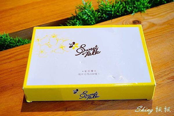 [台北] 隨身帶著走便利條裝-台灣100%純天然 Sweet Talk 百花蜜 @博士生瘋狂日記