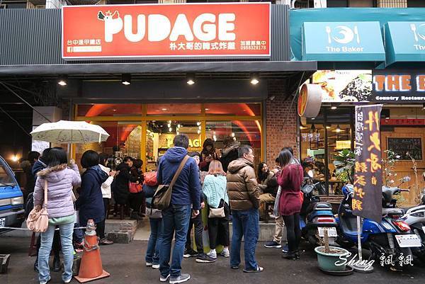 [台中] 朴大哥的韓式炸雞-逢甲夜市必吃韓國老闆開的韓式炸雞店，熱潮不退人氣美食 @博士生瘋狂日記