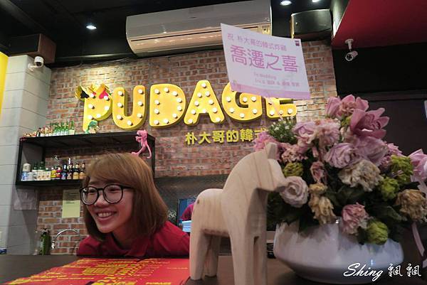 [台中] 朴大哥的韓式炸雞-逢甲夜市必吃韓國老闆開的韓式炸雞店，熱潮不退人氣美食 @博士生瘋狂日記