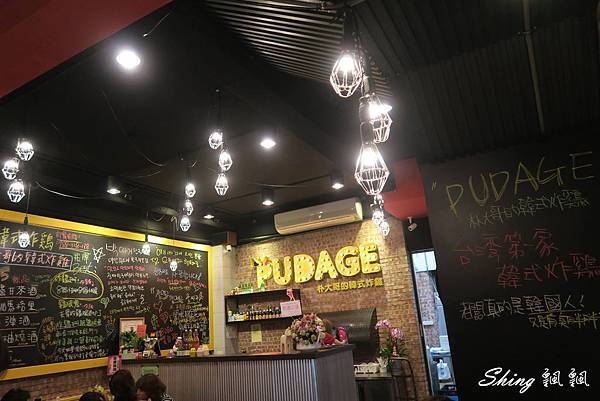 [台中] 朴大哥的韓式炸雞-逢甲夜市必吃韓國老闆開的韓式炸雞店，熱潮不退人氣美食 @博士生瘋狂日記