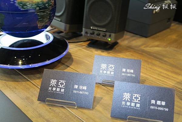 [流行時尚] 萊亞光學眼鏡-時尚又復古的獨特工業風眼鏡行，瞬間變身潮流名模文青藝術人 @博士生瘋狂日記