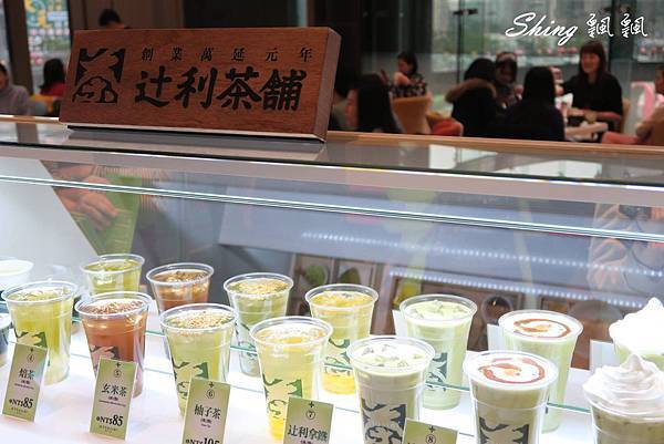 [台北] TSUJIRI辻利茶舗春季限定櫻花套餐-少女情懷大爆發的初戀粉色系抹茶套餐 @博士生瘋狂日記