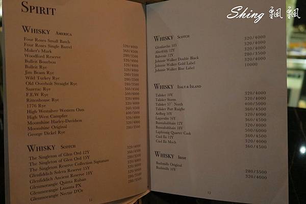 [台北] 東區神秘吸血鬼地窖Closet Restaurant & Bar-給你味蕾驚奇的跳躍新鮮感 @博士生瘋狂日記